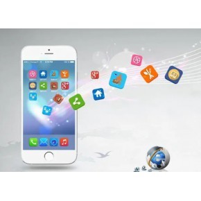 鄭州軟件定制開發app開發